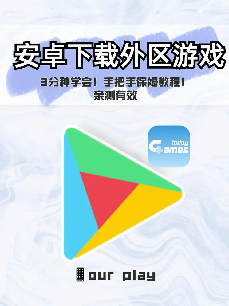 贝博app网页版截图0